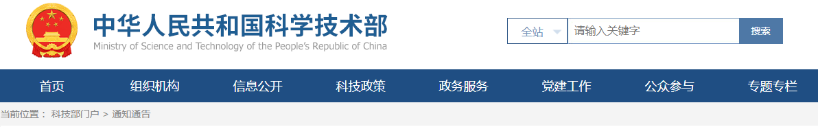 微信圖片_20230509095057.png 微信圖片_20230509095057.png