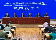 回顧2022，展望2023，看今年生態(tài)環(huán)境保護(hù)工作安排