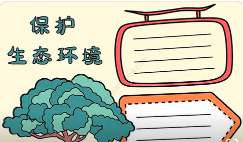 企業(yè)在開展自行監(jiān)測工作中該注意哪些事項？自行監(jiān)測專項檢查查什么？