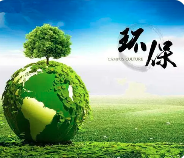 2023年6月起，一大批環(huán)保新規(guī)標(biāo)準(zhǔn)開(kāi)始實(shí)施