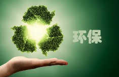 多重因素疊加，汾渭平原治氣難題如何破解？