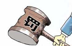 新《處罰辦法》中這一調(diào)整，化解自動(dòng)監(jiān)測(cè)數(shù)據(jù)“不敢用”“不愿用”的矛盾