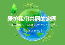 解讀！鋼鐵/焦化、現(xiàn)代煤化工、石化、火電四行業(yè)環(huán)評審批，哪些內(nèi)容被共同要求？