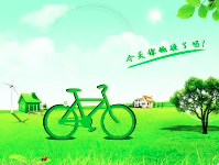 生態(tài)環(huán)境部門關(guān)于雨水排放及應(yīng)急池相關(guān)問(wèn)題的回復(fù)匯總